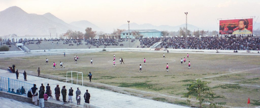 A sport stadium